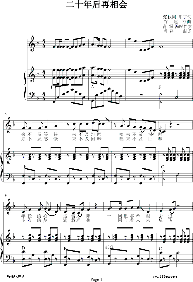 ��ʮ���������(hu�� )-�Ƚ���(����V)1