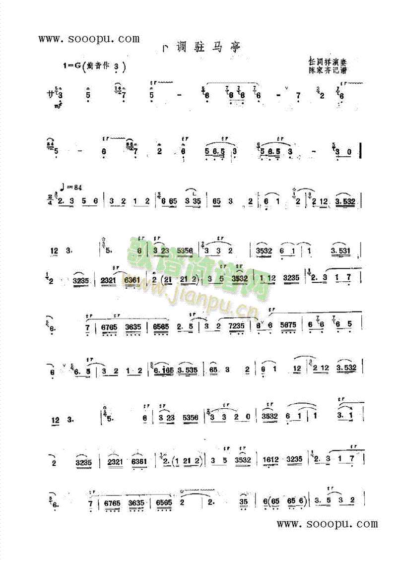 ���{�v�Rͤ��(l�� )�(l��i)���(������(l�� )�V)1