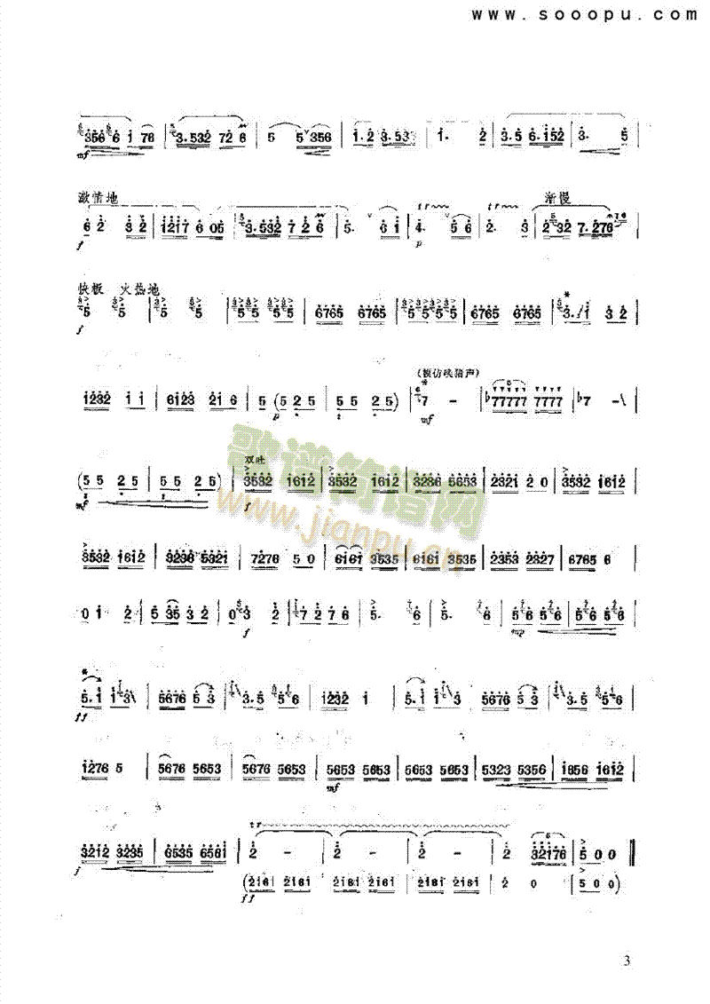 �Ґ�(��i)�B�i�@һ����(l�� )�(l��i)���(������(l�� )�V)3