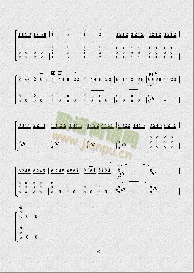 �����g(�����V)6