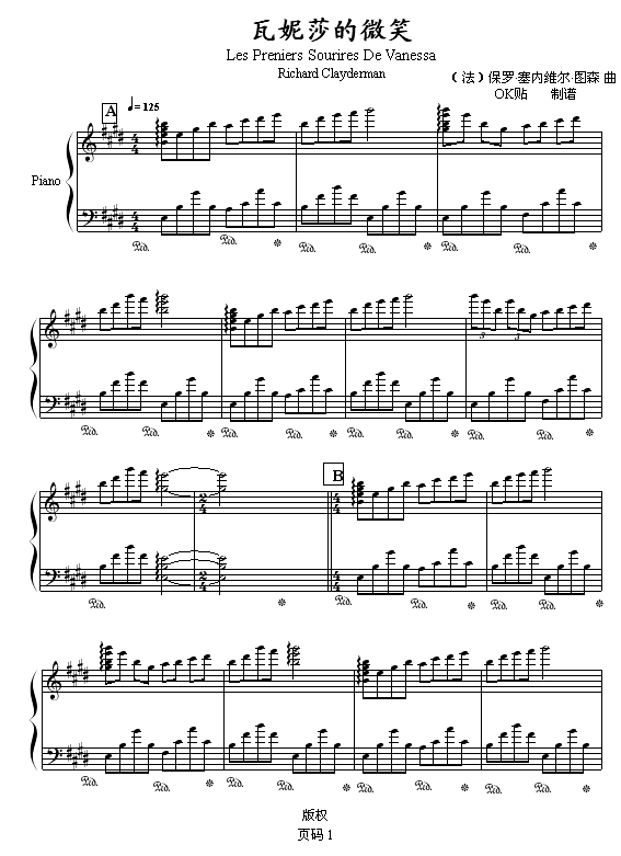 ����ɯ��΢Ц(����V)1