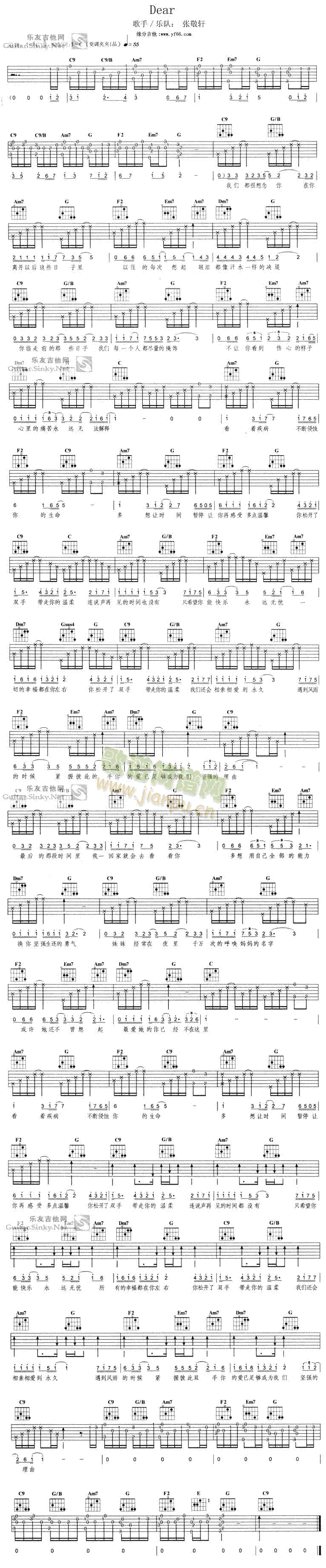 DearU(�����V)1