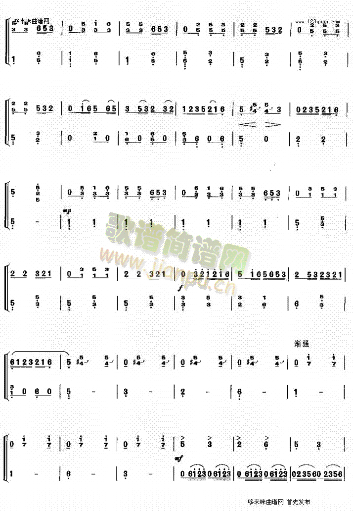 ����ҷ�(�Ź~�P���V)3