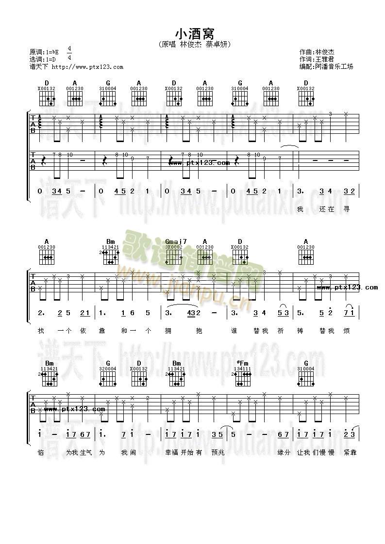 С�ƸC(�����V)1