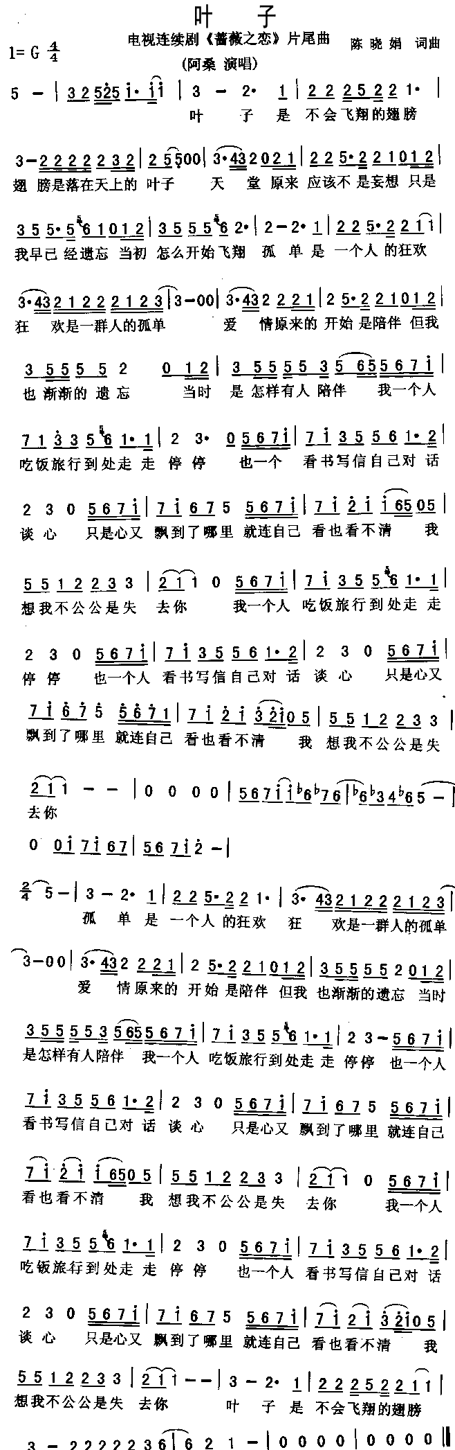 �~��(���ָ��V)1