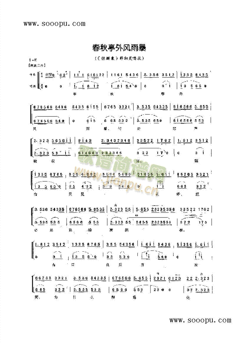 ����ͤ���L(f��ng)�걩�����ǳ�ǻ�����(l��i)�����V(������(l�� )�V)1