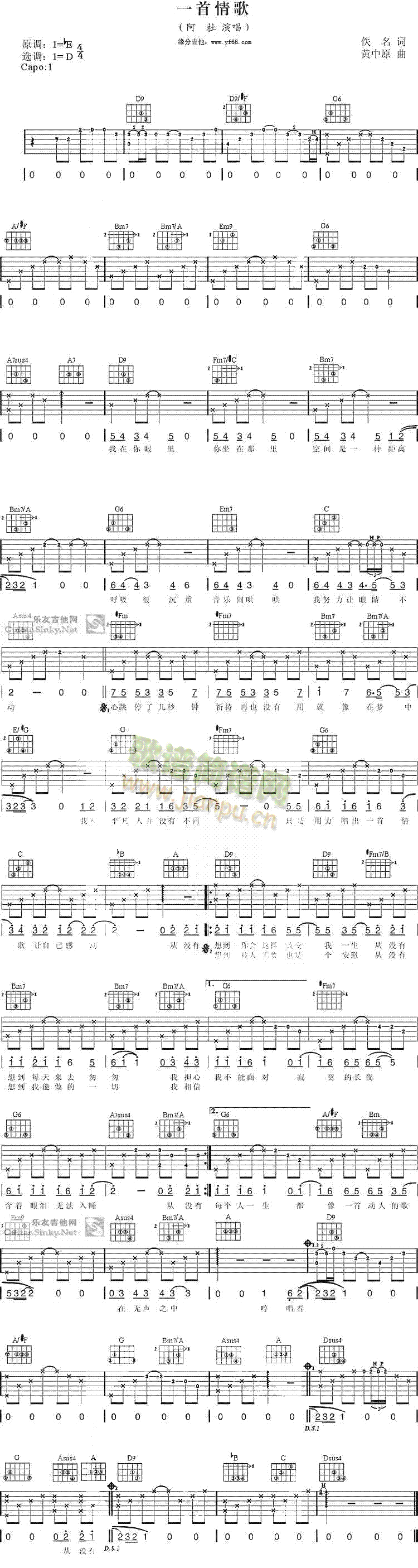 һ�����(�����V)1