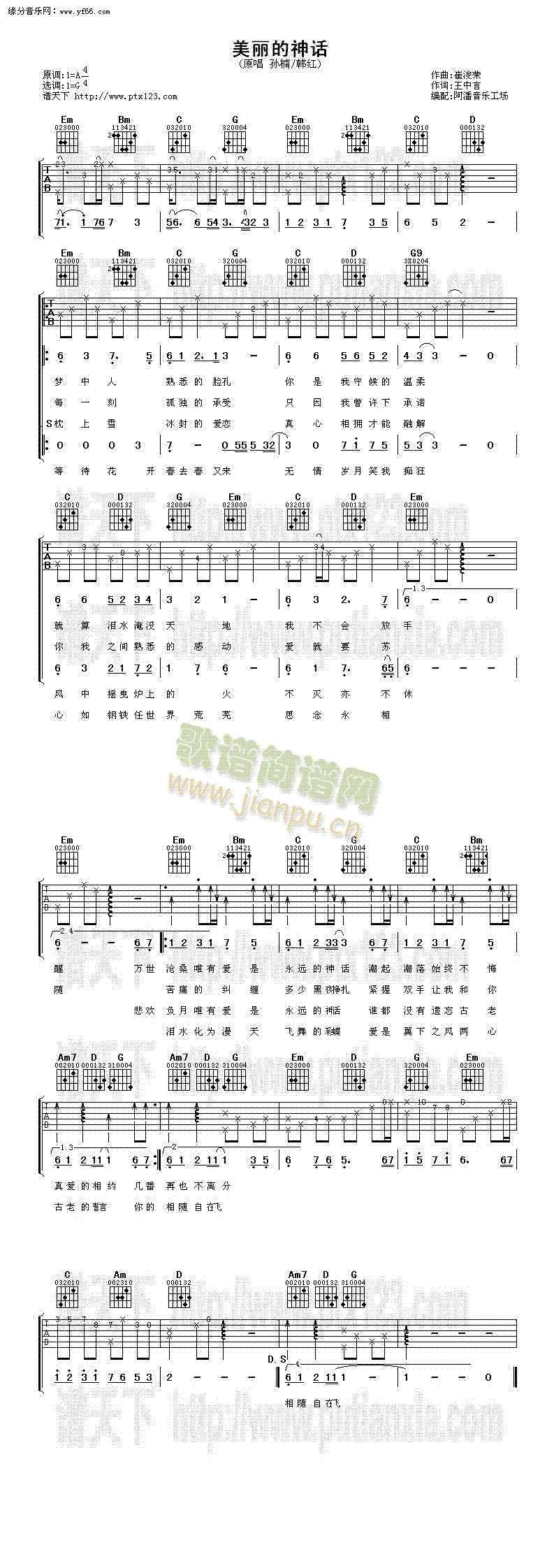 ��������Ԓ(hu��)(�����V)1