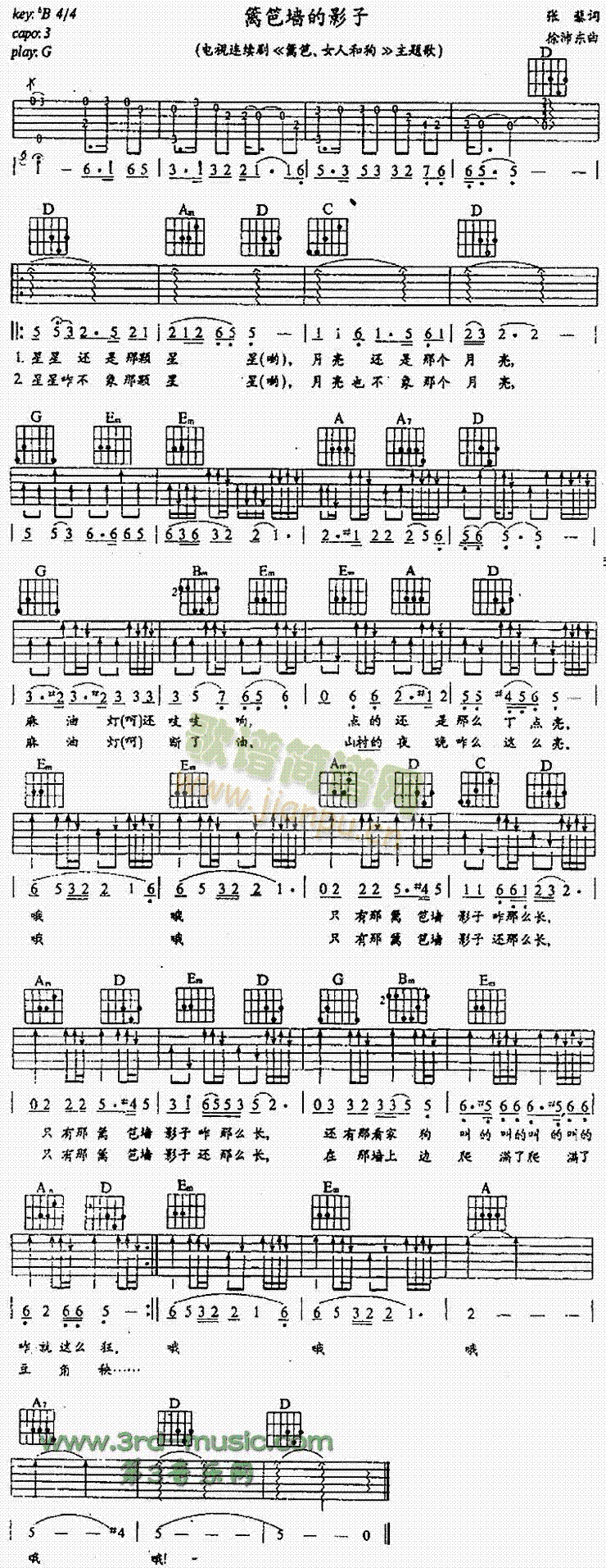 �h�ʉ���Ӱ��(�����V)1