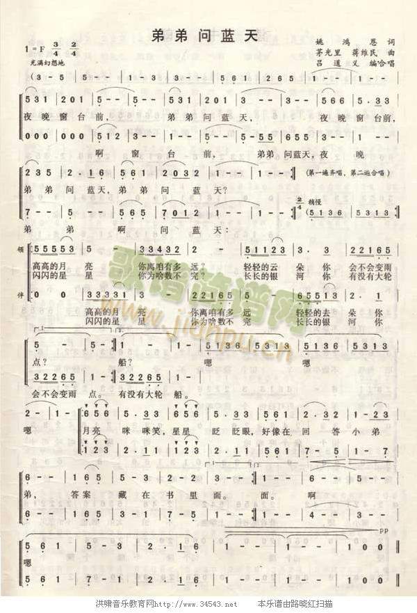 �ܵ܆�(w��n)�{��(���ָ��V)1