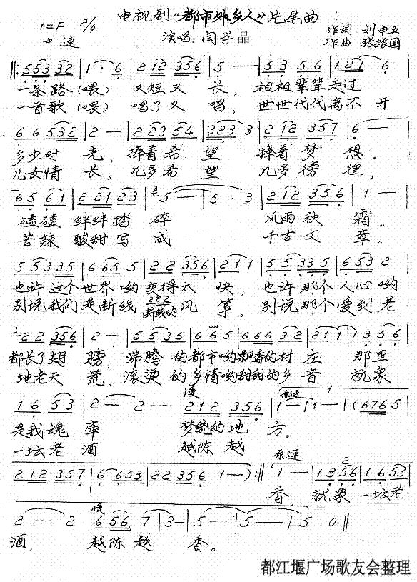 �������l��(���ָ��V)1