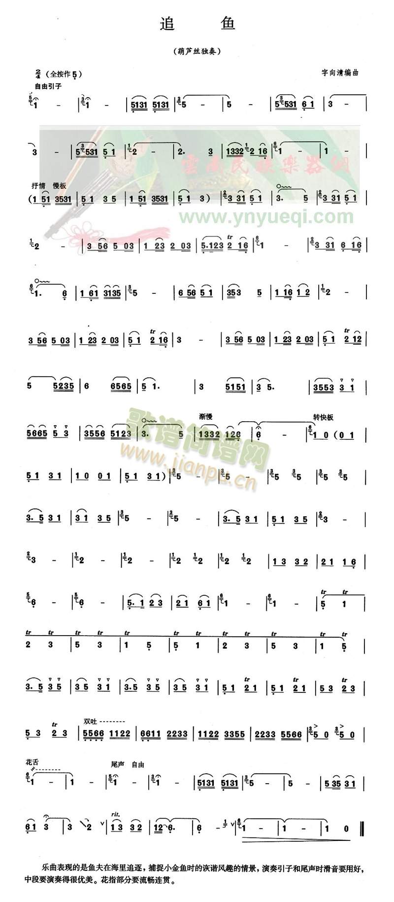 ׷�~(y��)(���J�z�V)1