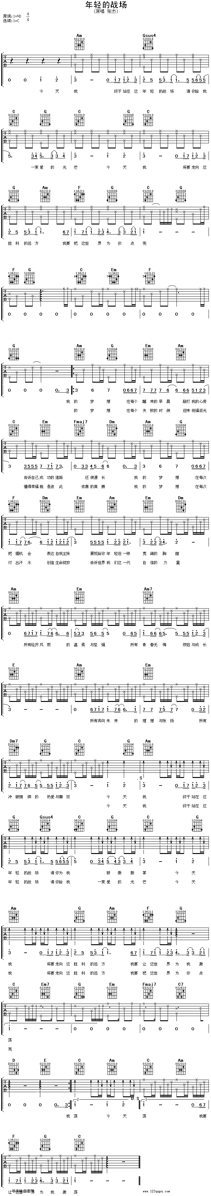 ���p�đ���(ch��ng)������(�����V)1