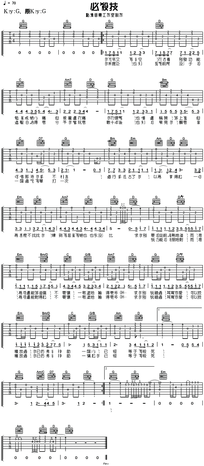 �ؚ���(���ָ��V)1