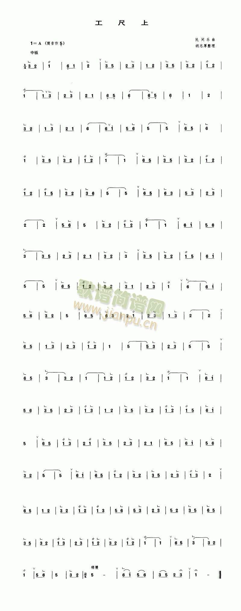 ������(�Ѻ��V)1