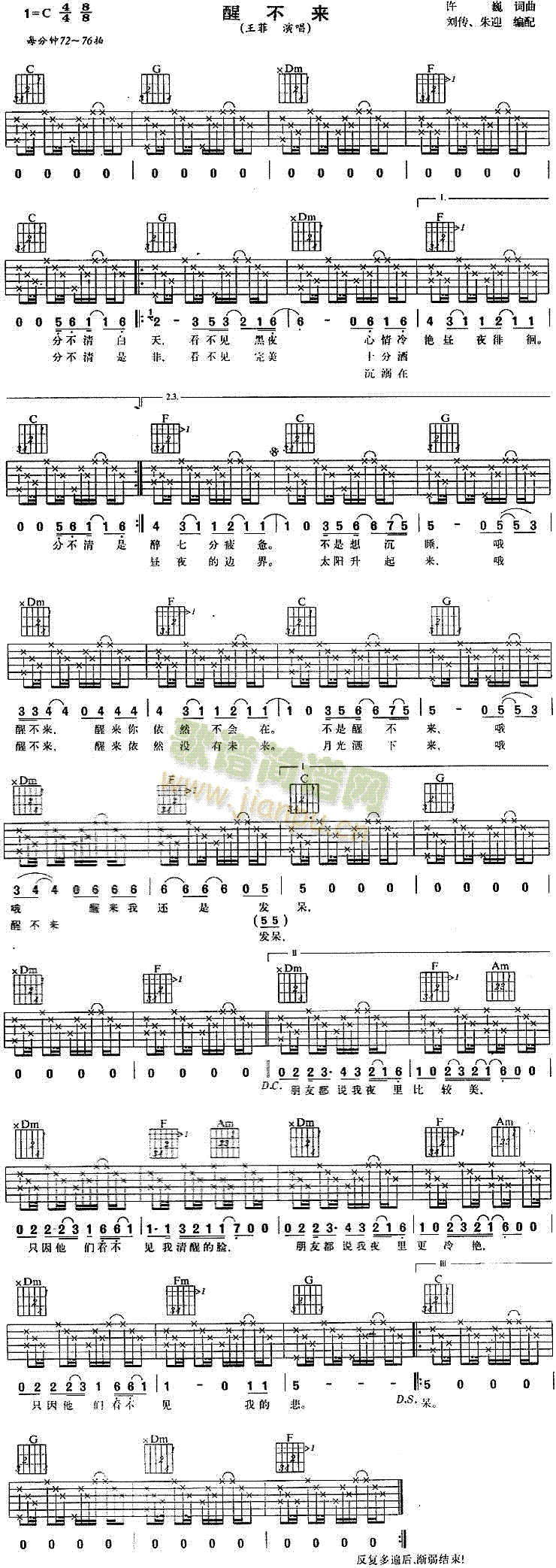 �Ѳ���(l��i)(���ָ��V)1