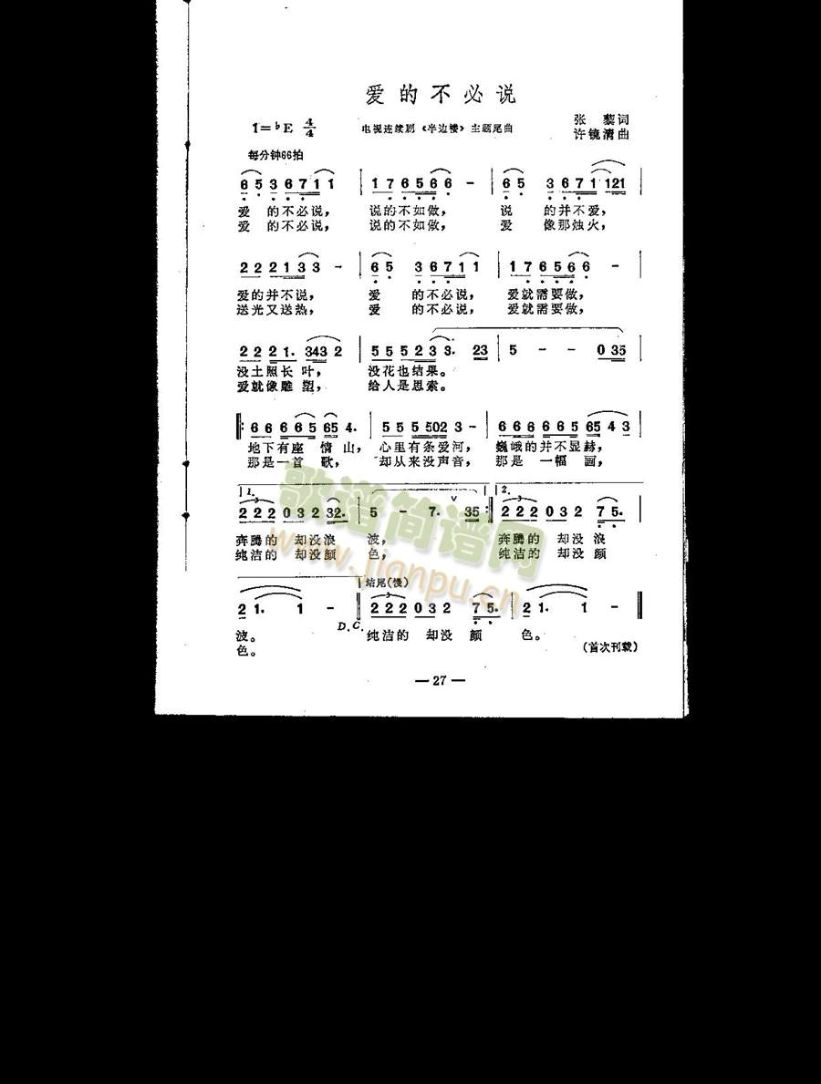 ��(��i)�Ĳ����f(shu��)(���ָ��V)1