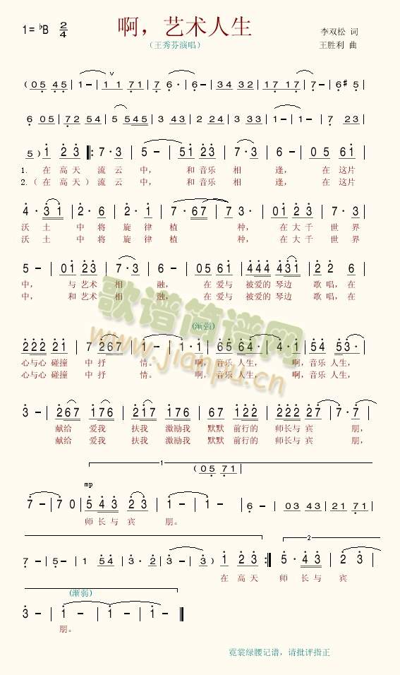 ��������(l�� )����(���ָ��V)1