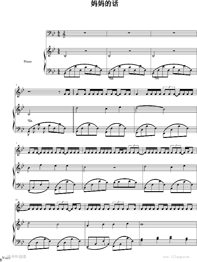 ������Ԓ(hu��)--�ܽ܂�(����V)1