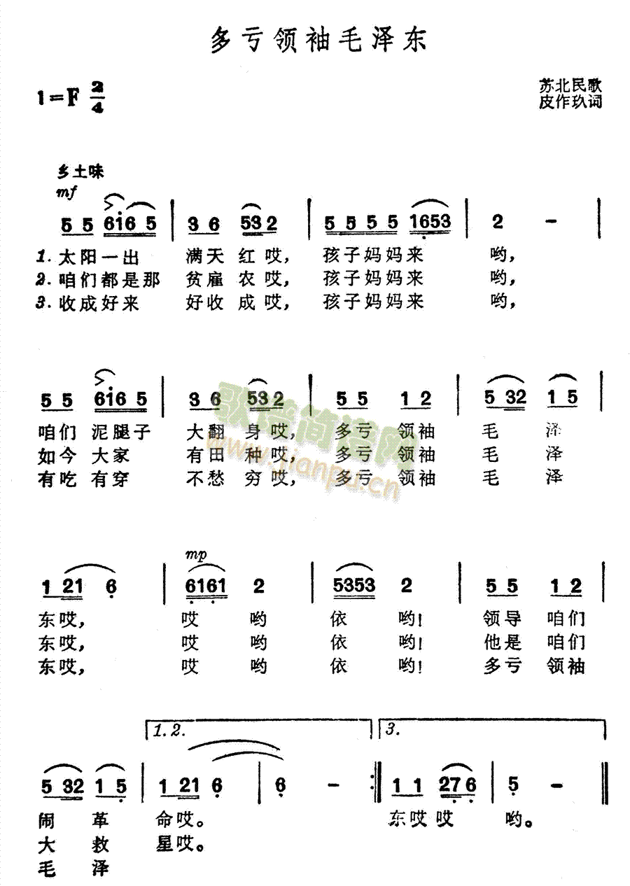 ��̝�I(l��ng)��ë�ɖ|(���ָ��V)1