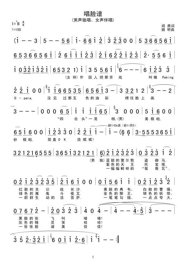 ��Ę�V(���ָ��V)1