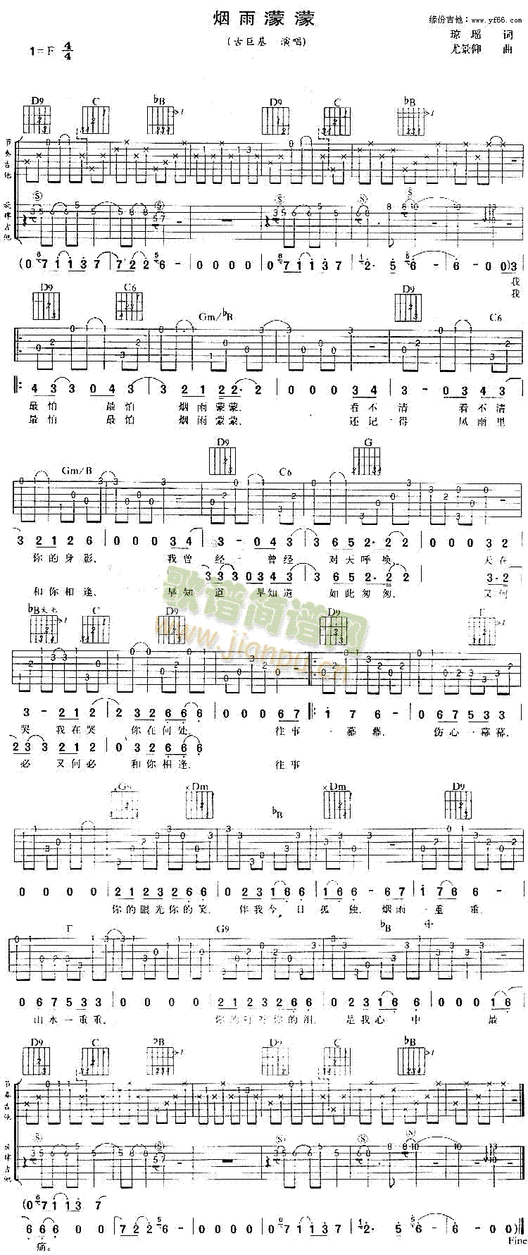 ��������(���ָ��V)1