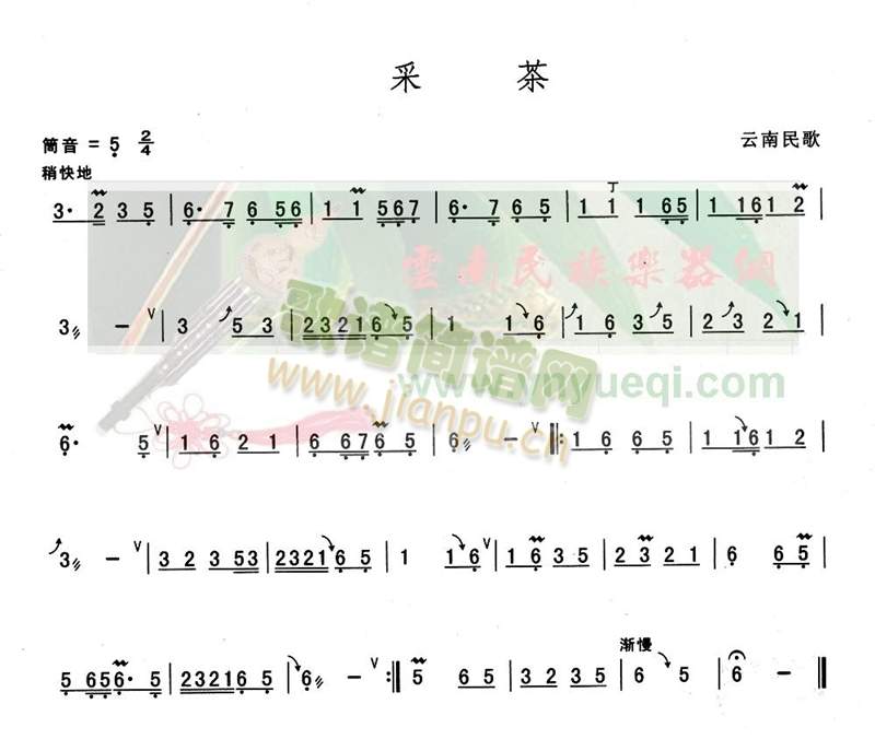 �ɲ�(���J�z�V)1