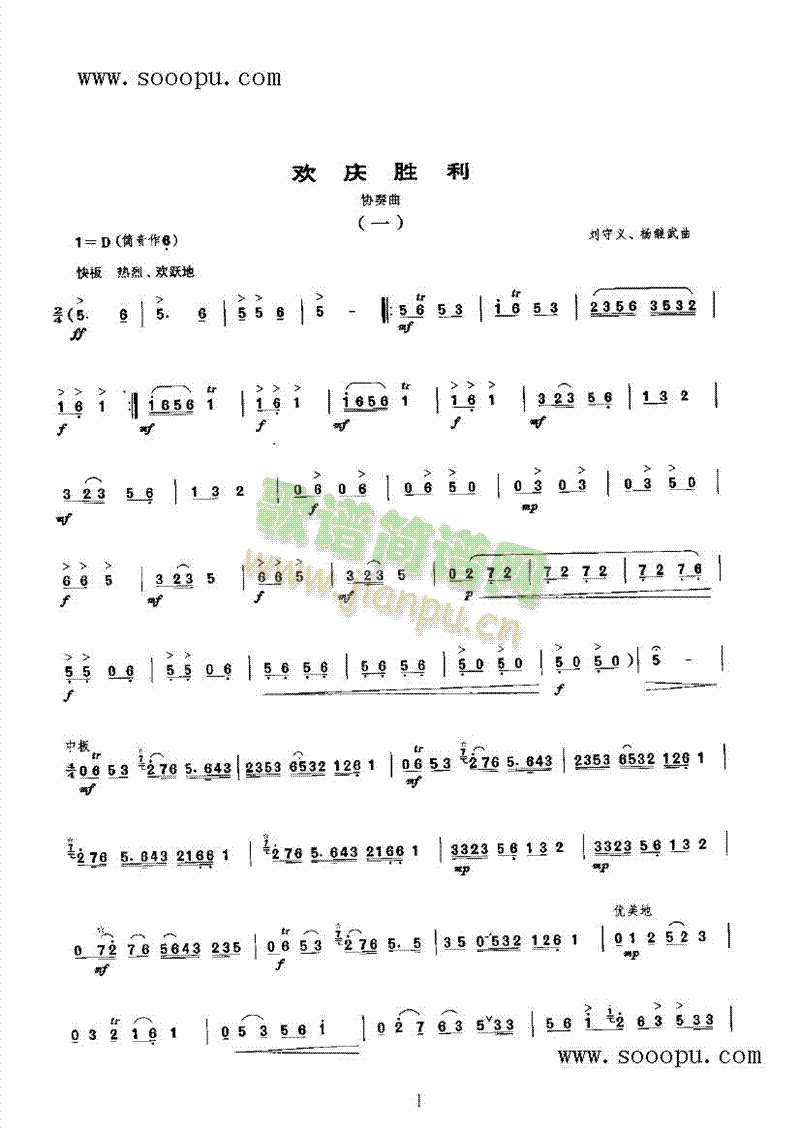 �g�c������(l�� )�(l��i)���(������(l�� )�V)1