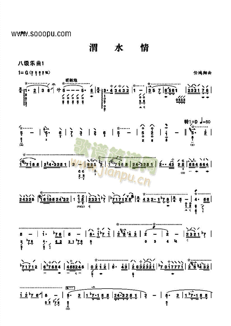 �˼���(l�� )����(l�� )�(l��i)����(������(l�� )�V)1