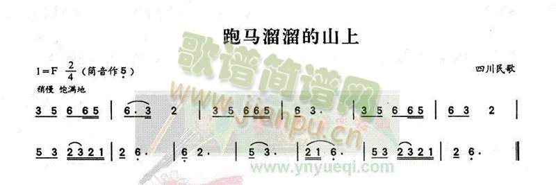 ���R�����ɽ��(���J�z�V)1