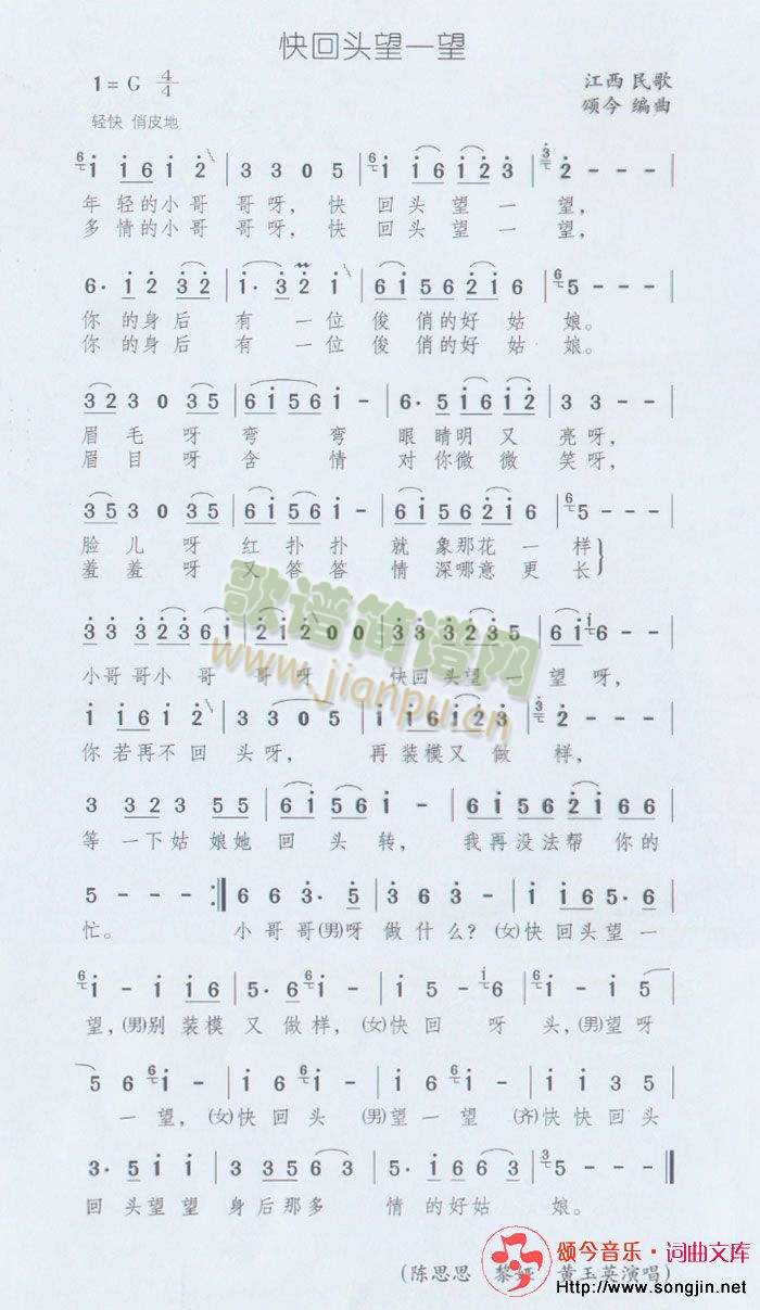 ����^��һ��(���ָ��V)1