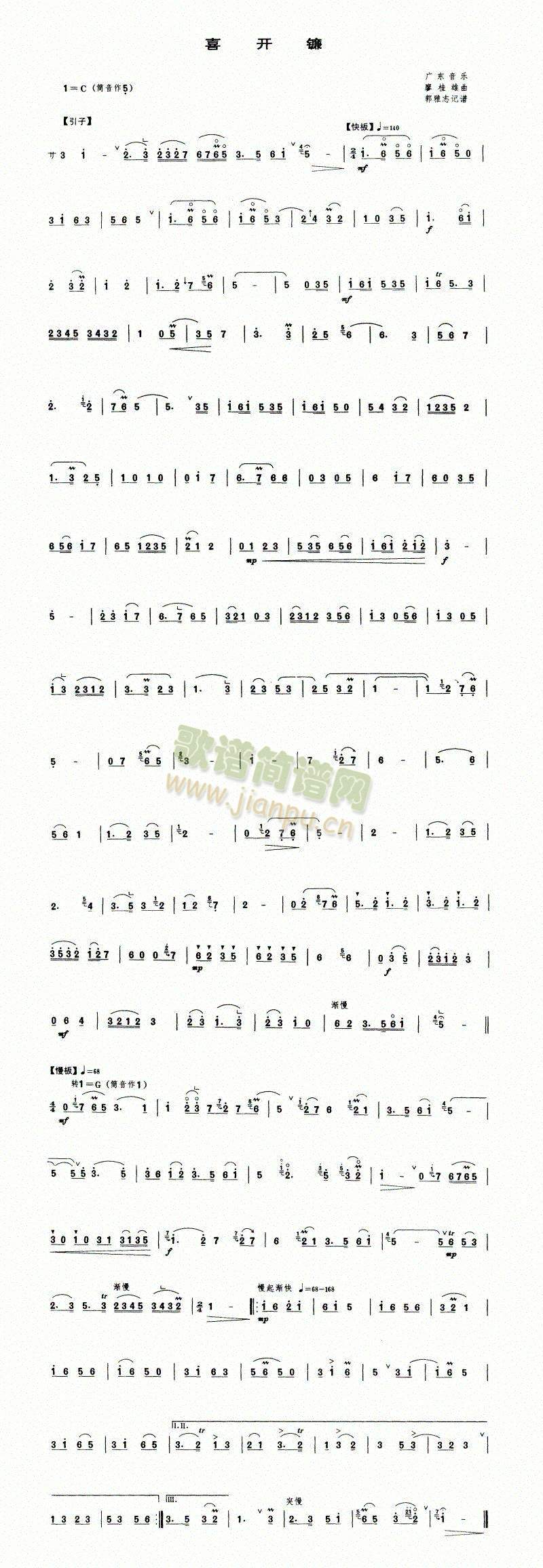 ϲ�_(k��i)�(����V)1