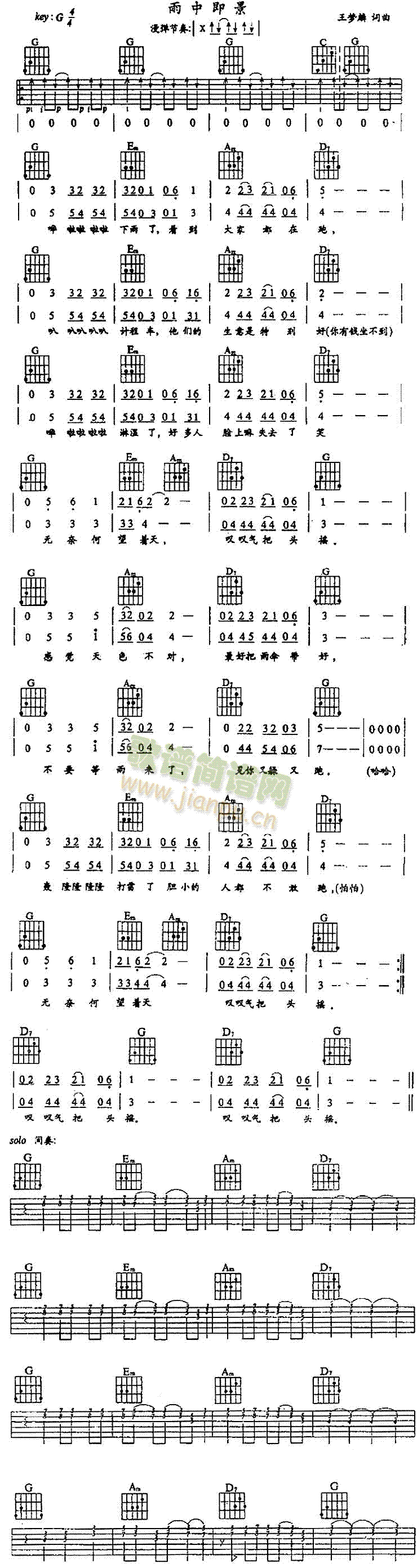 ���м���(���ָ��V)1