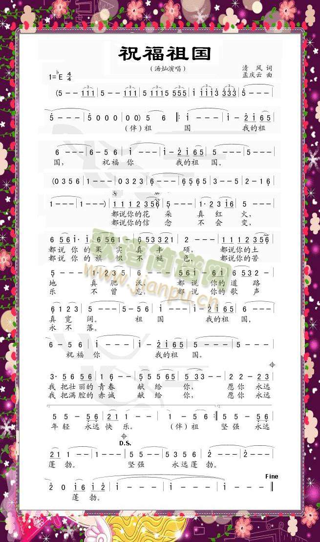 ף�����(���ָ��V)1