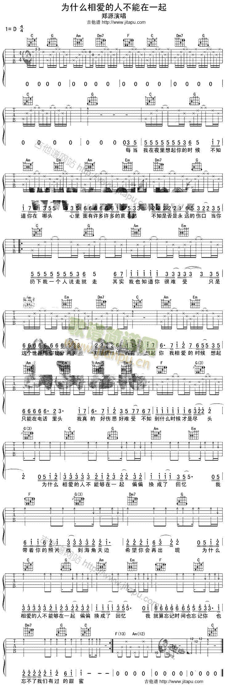 ��ʲô����(��i)���˲�����һ��(�����V)1