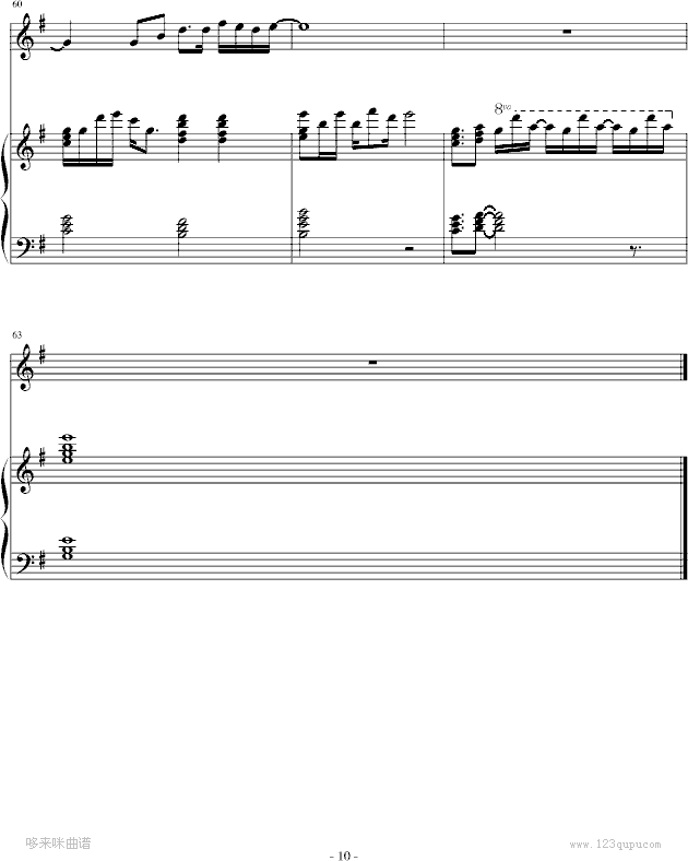 ǧ���Q-ۢ����(����V)10