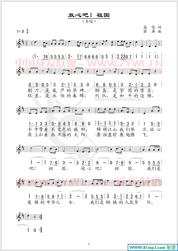 ���İ����(�����V)1