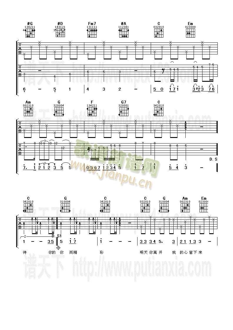 ���I(y��)��(�����V)3