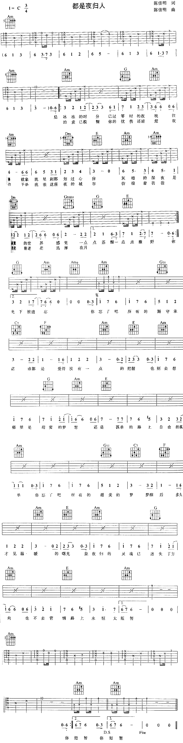 ����ҹ�w��(���ָ��V)1