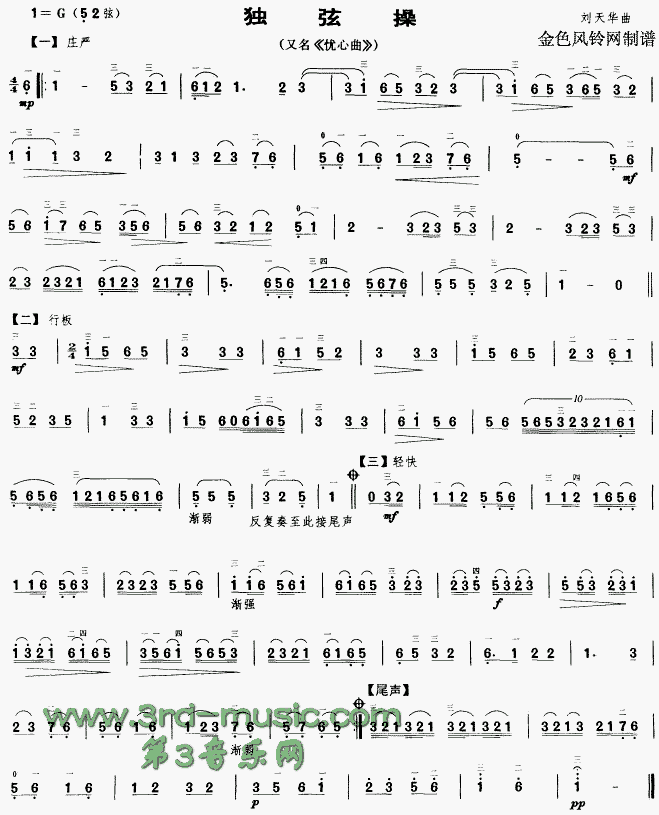 ���Ҳ�(�����V)1