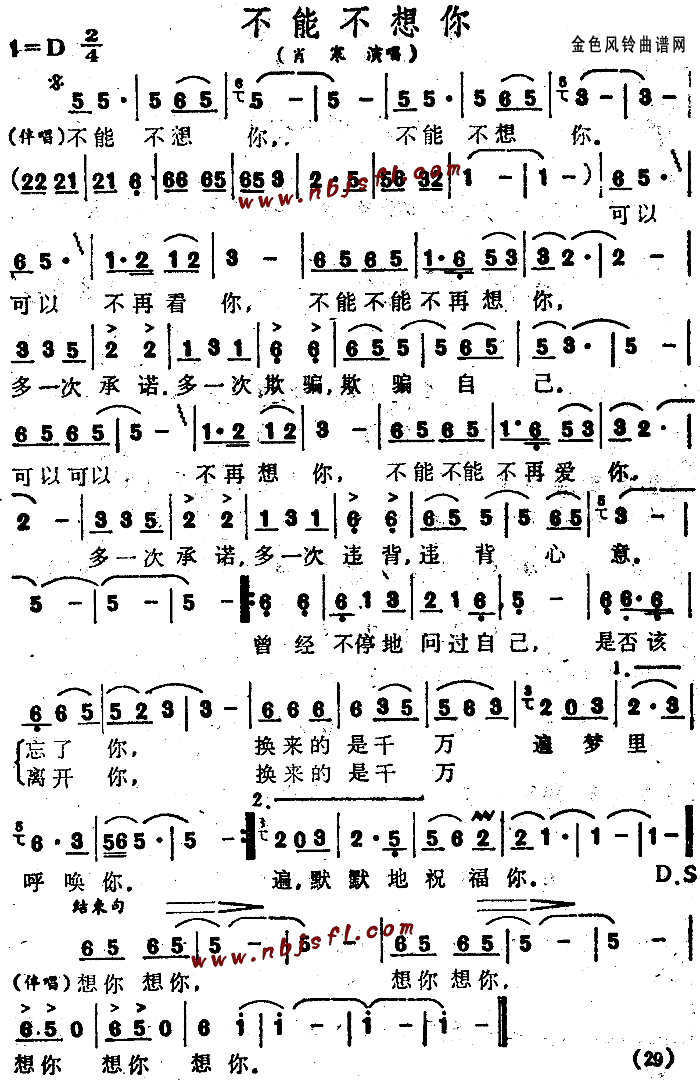 ���ܲ�����(���ָ��V)1