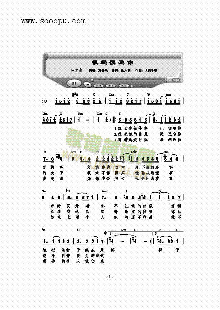 �ܐ�(��i)�ܐ�(��i)������(l��i)��(ji��n)�V(������(l�� )�V)1