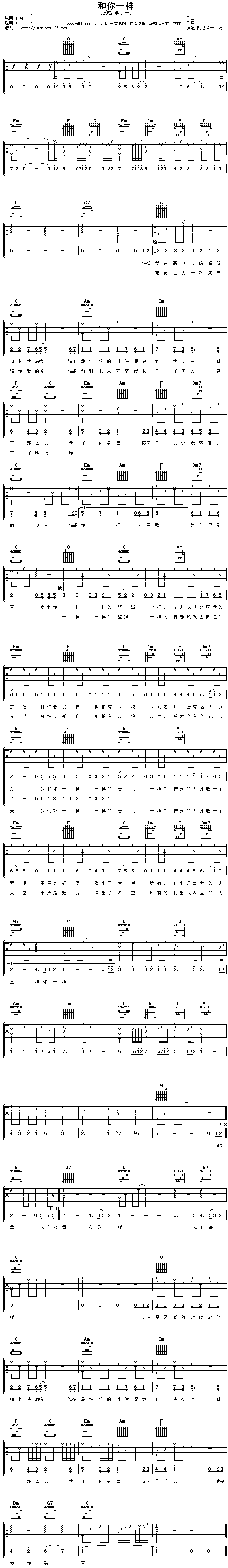 ����һ��(�����V)1