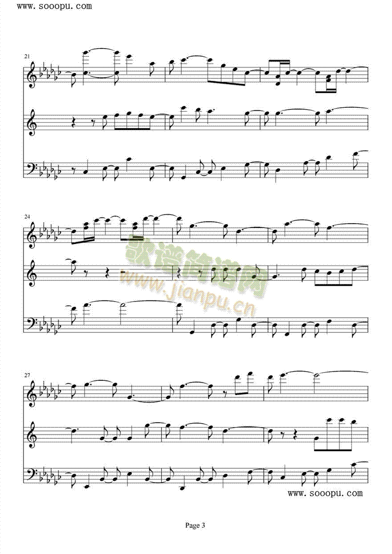 16̖��(��i)��(����V)3