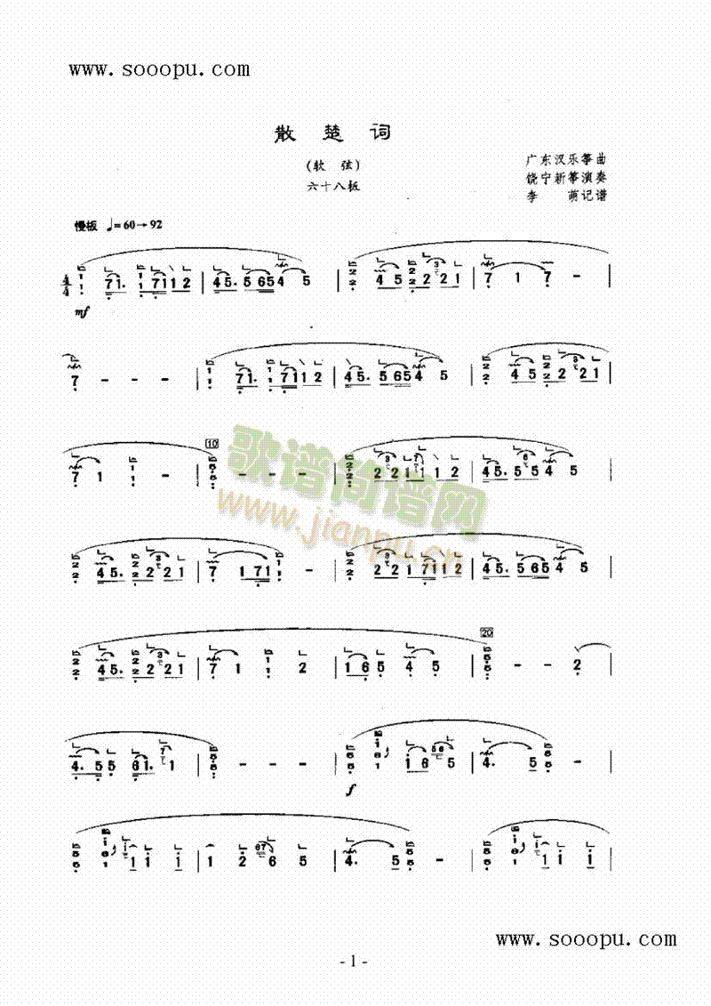 ɢ���~��(l�� )�(l��i)�P��(������(l�� )�V)1