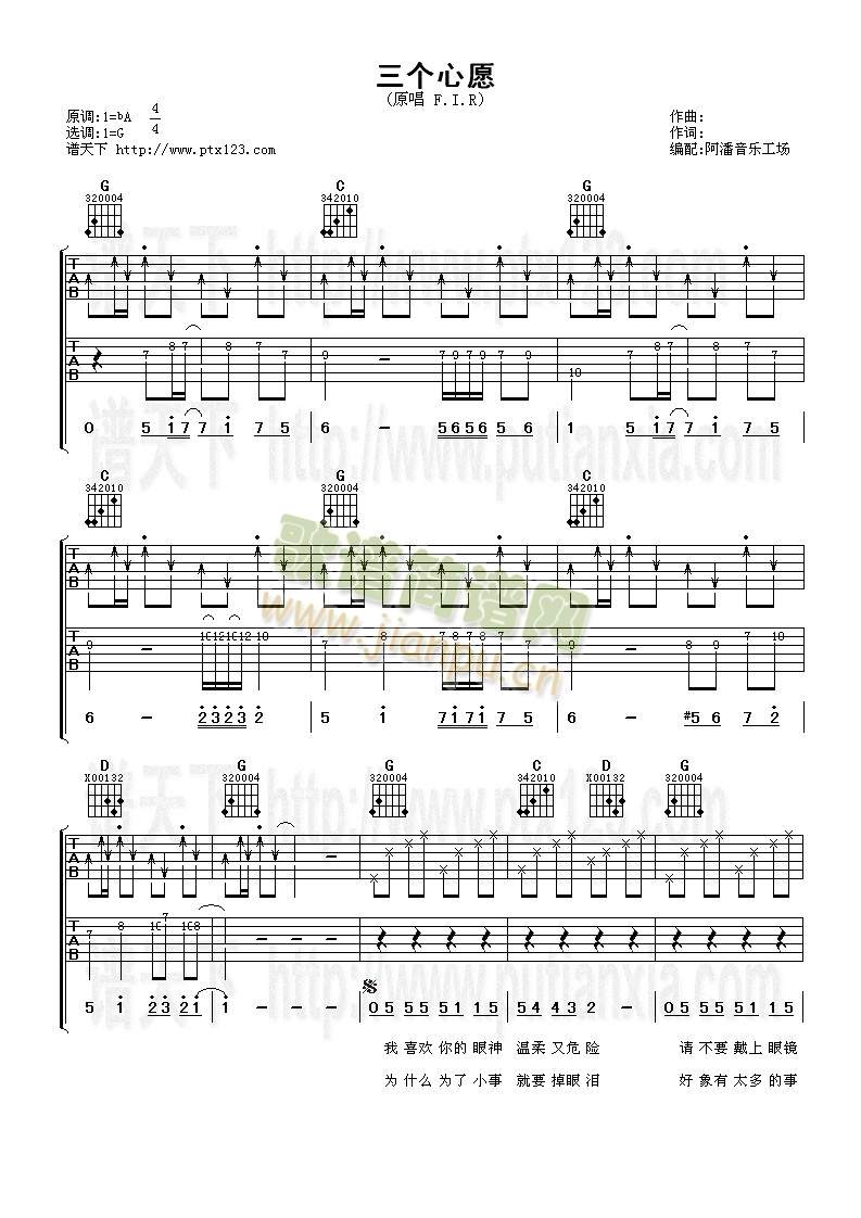 ����(g��)��Ը(�����V)1