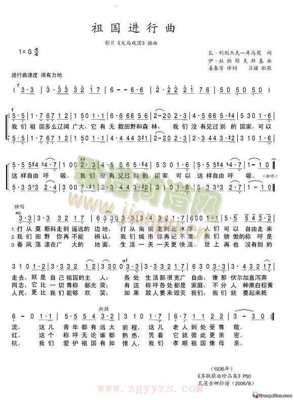 ����M(j��n)����(���ָ��V)1