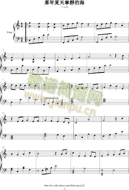 �������쌎�o�ĺ�(����)1