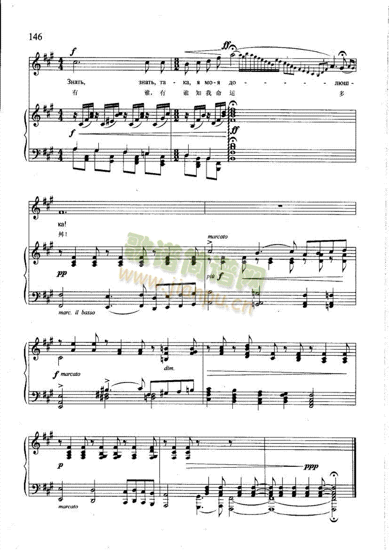 �x�xԭ�ϲݸ����(l��i)��ٰ����V(����V)8