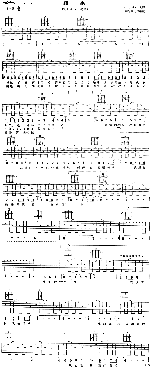 �Y��(���ָ��V)1